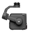 Подвес с камерой DJI Zenmuse L3