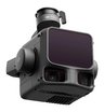 Подвес с камерой DJI Zenmuse L3