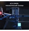 Подвес с камерой DJI Zenmuse L2