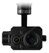 Подвес DJI Zenmuse XT2 ZXT2A25FR