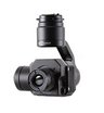 Подвес DJI Zenmuse XT ZXTA7.5SP с камерой