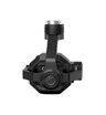 Подвес DJI Zenmuse X7 (без объектива)