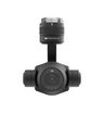 Подвес с камерой DJI Zenmuse X4S