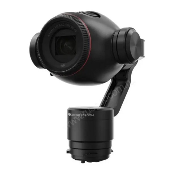 Подвес с камерой DJI Zenmuse X3 Zoom