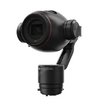 Подвес с камерой DJI Zenmuse X3 Zoom
