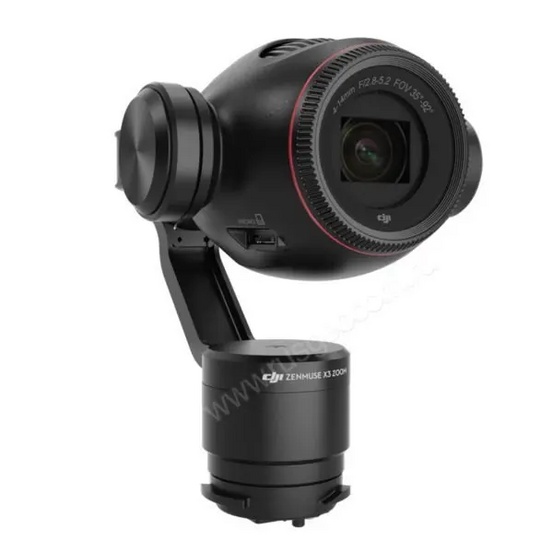 Подвес с камерой DJI Zenmuse X3 Zoom
