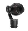 Подвес с камерой DJI Zenmuse X3 Zoom