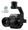 Подвес DJI Zenmuse P1 с камерой