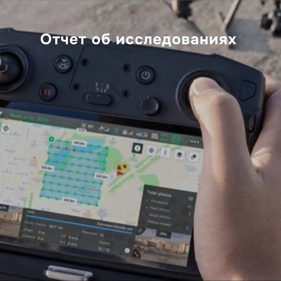 Подвес DJI Zenmuse P1 с камерой