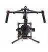 Подвес DJI Ronin-MX
