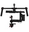 Подвес DJI Ronin-MX