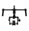 Подвес DJI Ronin-MX