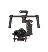 Подвес DJI Ronin-M