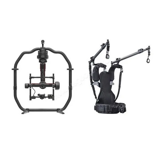Подвес DJI Ronin 2 Pro Combo с комплектом Ready Rig and ProArm