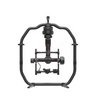 Подвес DJI Ronin 2 Pro Combo с комплектом Ready Rig and ProArm