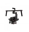 Подвес DJI Ronin