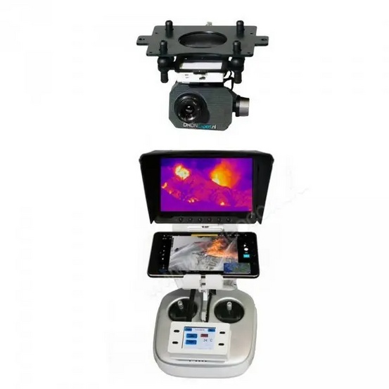 Тепловизионный комплект DJI DRONExpert 