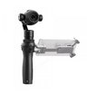Камера со стабилизатором DJI OSMO PLUS