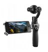 Камера со стабилизатором DJI OSMO PLUS