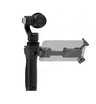 Камера с подвесом DJI OSMO + 2 аккумулятора