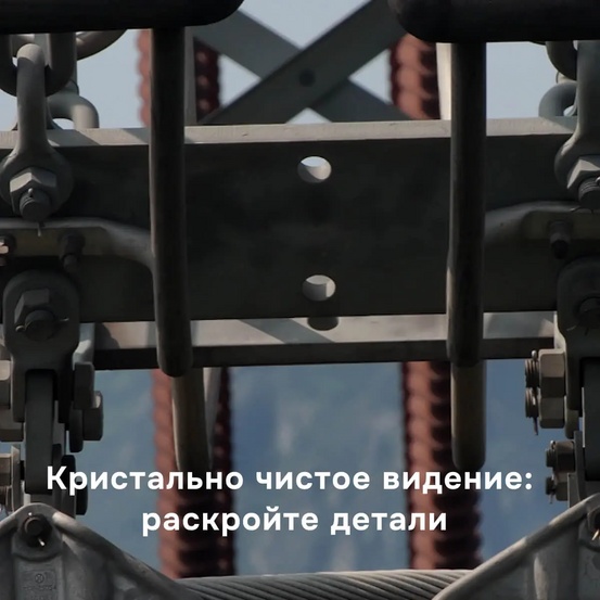 Камера DJI Zenmuse H30T с подвесом и оптическим зумом