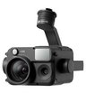 Камера DJI Zenmuse H30 с подвесом и оптическим зумом