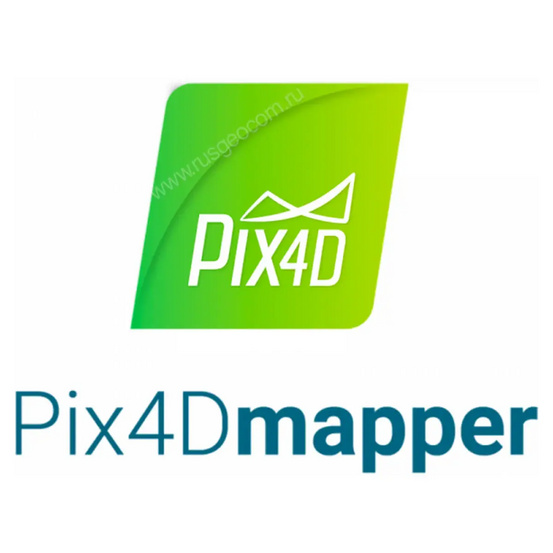 Программное обеспечение Pix4DMapper (бессрочная)