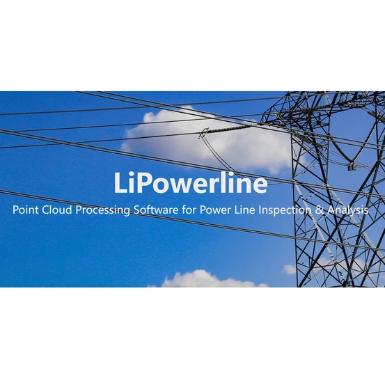 Программное обеспечение LiPowerline