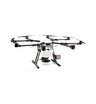 Распылительная система MG Series Spreading System 2.0 для DJI Agras