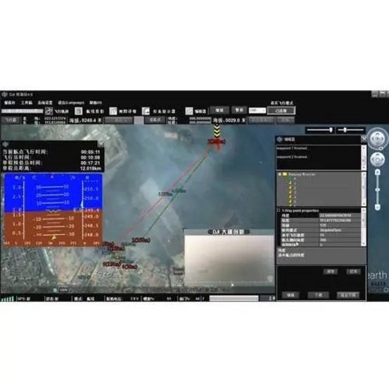 Наземная станция DJI Ground Station