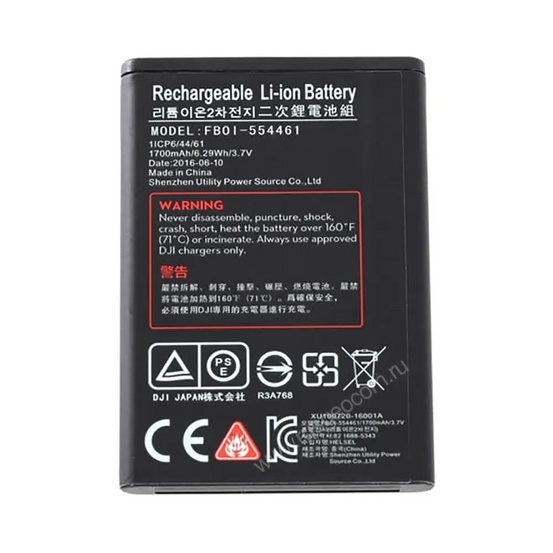 Перезаряжаемая батарея на 1700 мА/ч для пульта управления DJI Focus (Part 22)