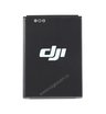 Перезаряжаемая батарея на 1700 мА/ч для пульта управления DJI Focus (Part 22)