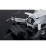 Интеллектуальная батарея для DJI Mavic Mini