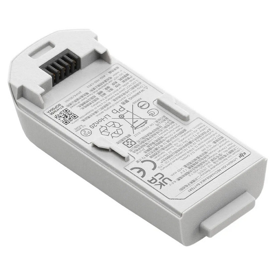 Интеллектуальная полетная батарея для DJI Neo