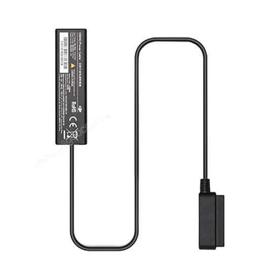 Внешний удлинитель батареи DJI для OSMO (Part 95)