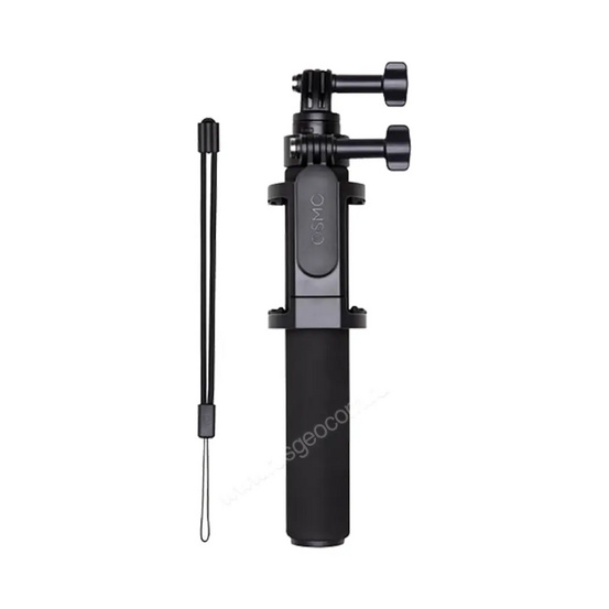 Удлинитель DJI для Osmo Action