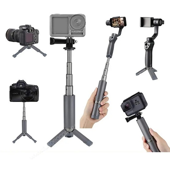 Мини-штатив Mini Tripod Cynova DJI для OSMO Action