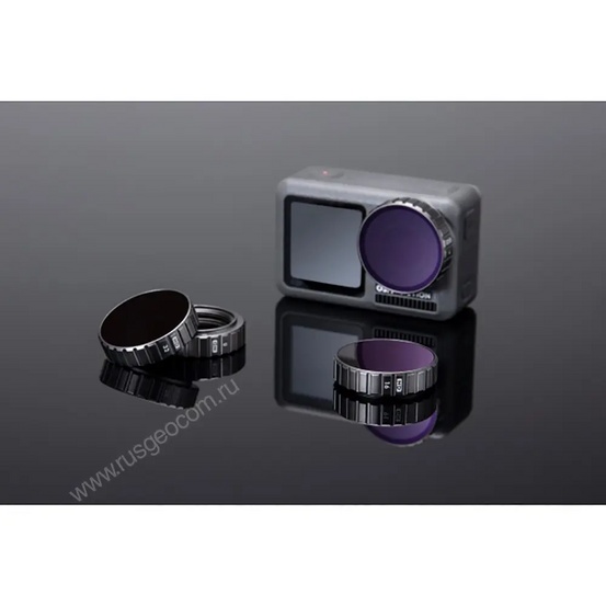 Комплект ND-фильтров DJI для Osmo Action (Part 10)