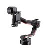 Вертикальное крепление камеры для DJI RS 2
