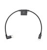 Кабель DJI Ronin-SC Multi-Camera Control Cable (Type-C)