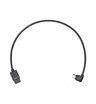 Кабель DJI Multi-Camera Control Cable Type-B для Ronin-S (Part 6)
