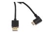 Кабель данных HDMI - Mini HDMI для DJI SRW-60G (Part 11)