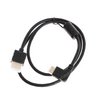 Кабель данных HDMI - Mini HDMI для DJI SRW-60G (Part 11)