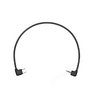 Кабель-адаптер DJI Ronin-SC RSS Control Cable for FUJIFILM (Part 16)