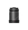 Объектив DJI Zenmuse X7 DL-S 24mm F2.8 ND ASPH Lens