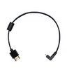 Кабель HDMI для DJI Matrice 600 (Part 54)