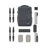 Набор DJI Mavic 2 Fly More Kit Part 1