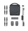 Комплект аксессуаров DJI Mavic 2 Enterprise Fly More Kit
