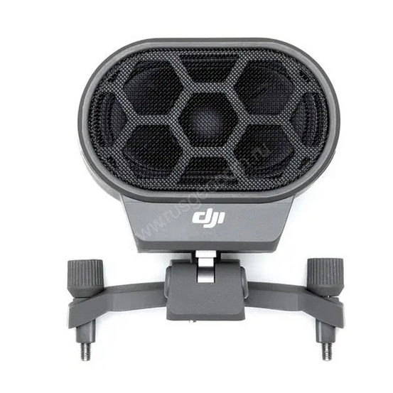 Динамик для DJI Mavic 2 Enterprise