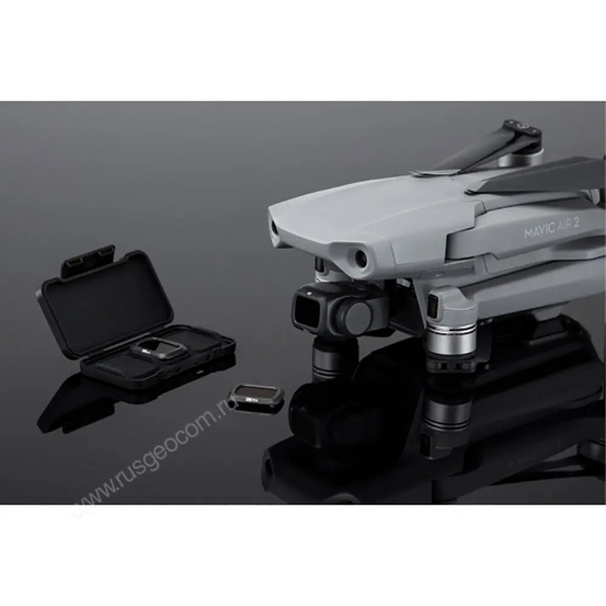 Набор нейтральных фильтров (ND4/8/32) для DJI Mavic Air 2